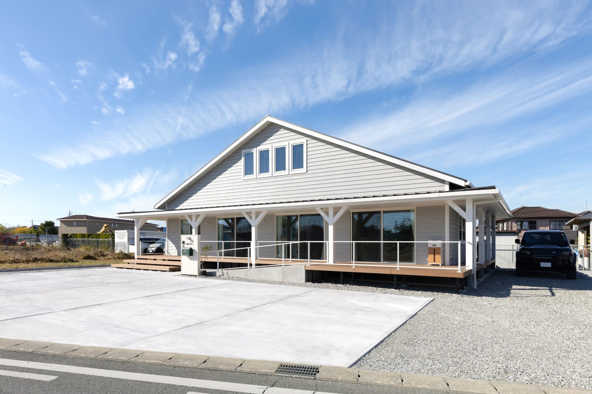 新建屋